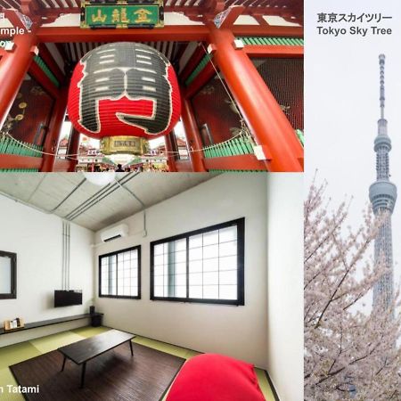 Oyado Danran 団欒 Apartment Tokio Exterior foto