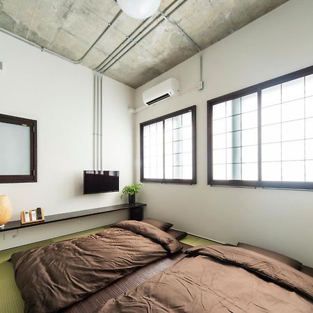 Oyado Danran 団欒 Apartment Tokio Cameră foto