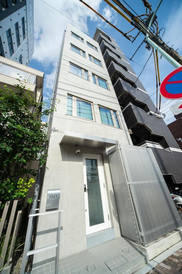Oyado Danran 団欒 Apartment Tokio Exterior foto