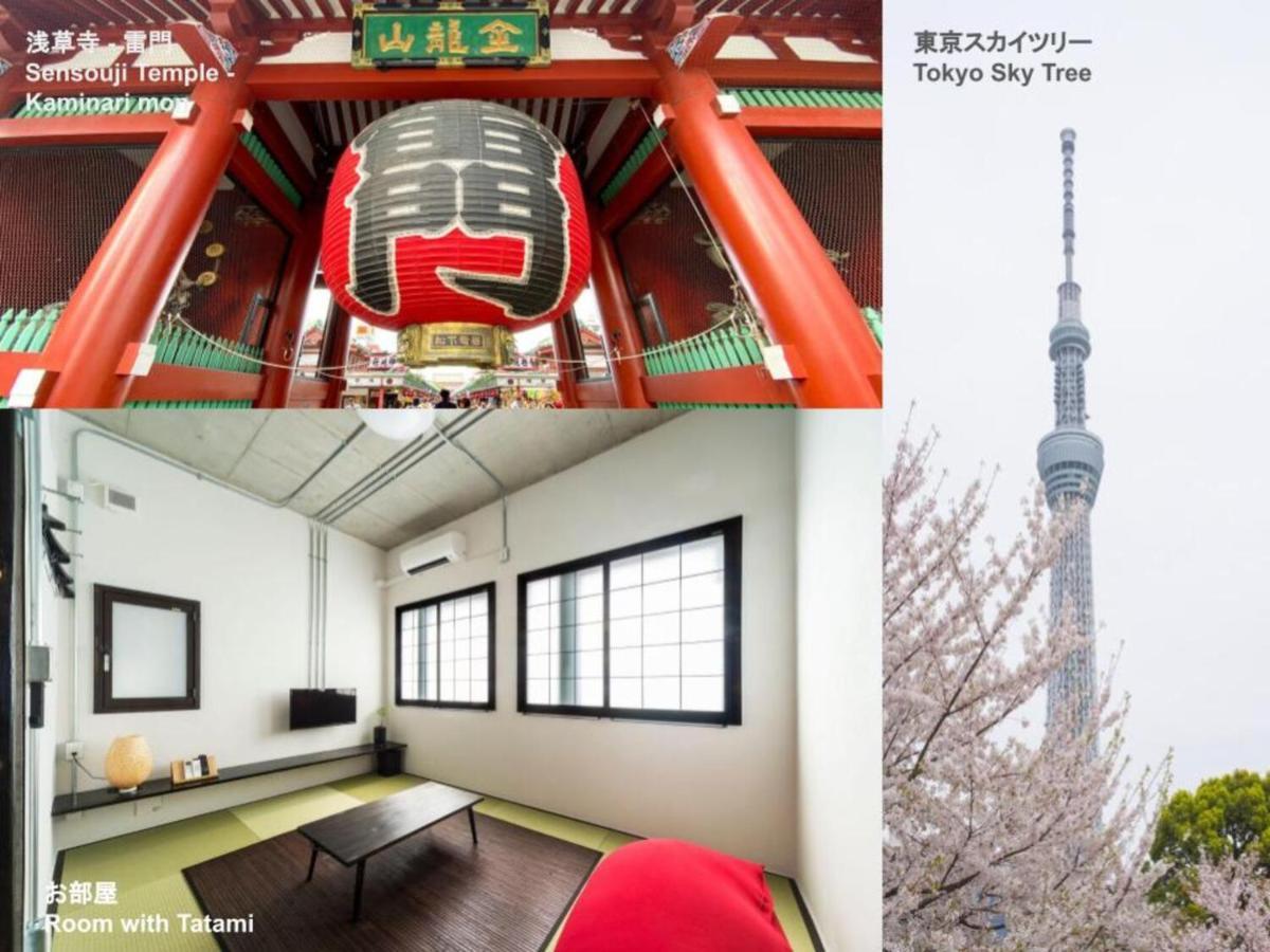 Oyado Danran 団欒 Apartment Tokio Exterior foto